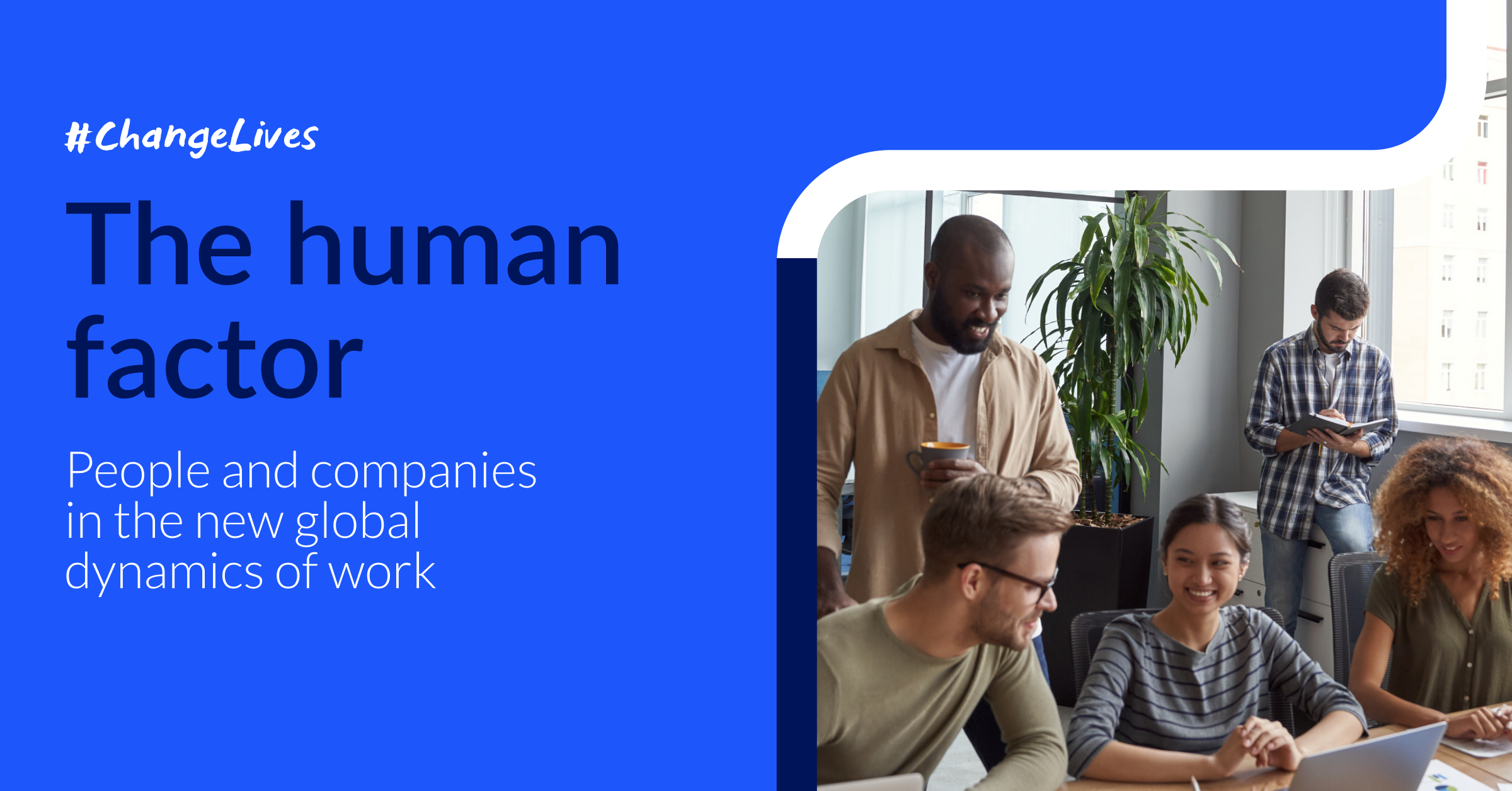 humanfactor_1200x628